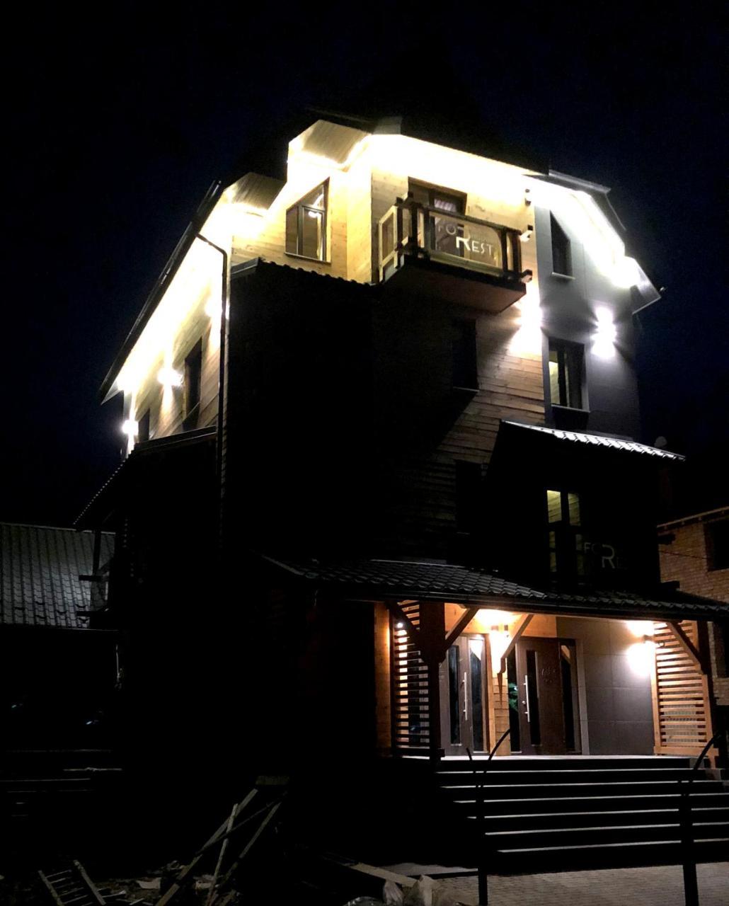Forest Yaremche Exterior foto